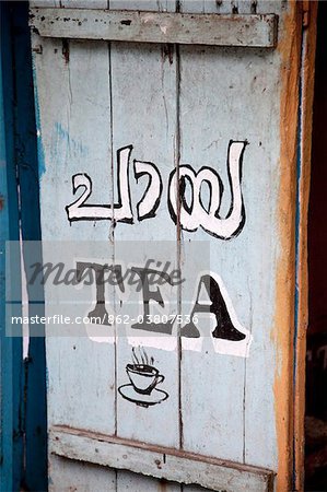 India, Cochin. A hand-painted 'Tea' sign.