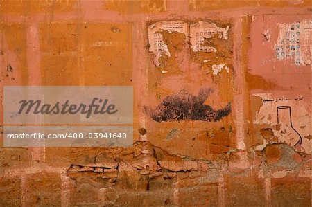 Detail of a wall in Marrakesh