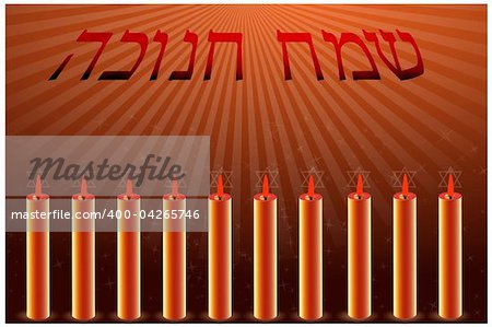 illustration of hanukkah card with candles