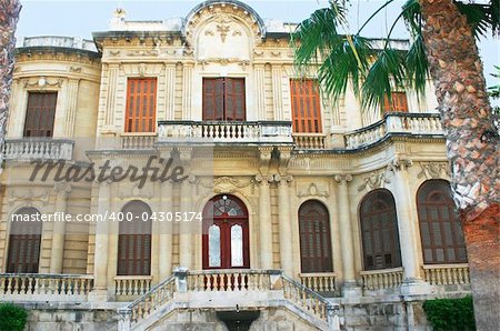 Old library in Limassol, Cyprus.