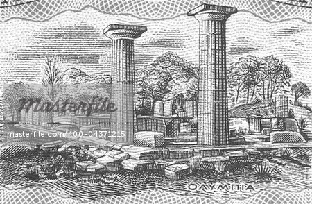 Ancient Olympia on 25000 Drachmai 1943 banknote from Greece. Site of the Olympic Games in classical times.