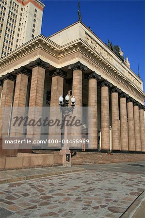 Portico of Moscow State University in Russia