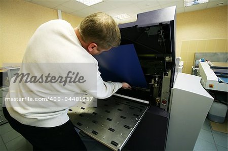 The phototypesetting equipment in a modern printing house