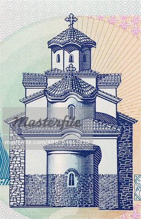 Orthodox Church on 20 Leva 1991 Banknote from Bulgaria