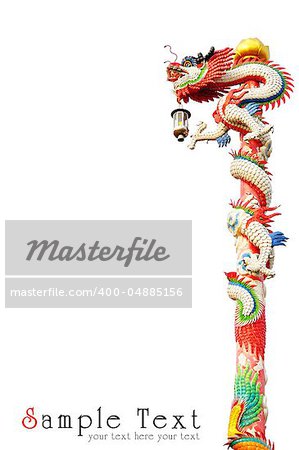 Chinese style dragon statue  on white background