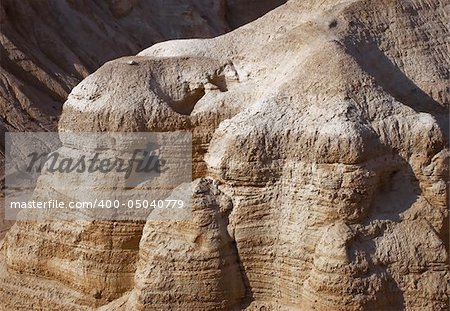 The caves of Qumran from Israel