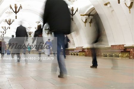 Subway station. Motion blur