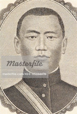 Damdin Sukhbaatar on 1 Tugrik 1955 Banknote from Mongolia. Military leader and revolutionary hero.