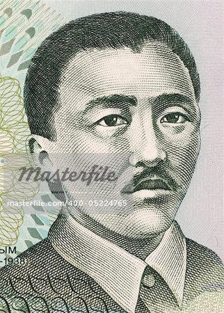 Kassim (1901-1938) on 10 Som 1997 Banknote from Kyrgyzstan.