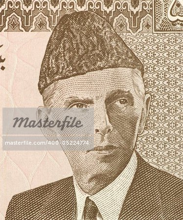 Mohammed Ali Jinnah (1876-1948) on 5 Rupees 1984 Banknote from Pakistan. Lawyer, politician, statesman  and founder of Pakistan.