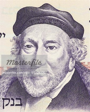 Moses Montefiore (1784-1885) on 10 Lirot 1973 Banknote from Israel. Financier, banker, philanthropist and Sheriff of London. One of the most famous British Jews of the 19th century.