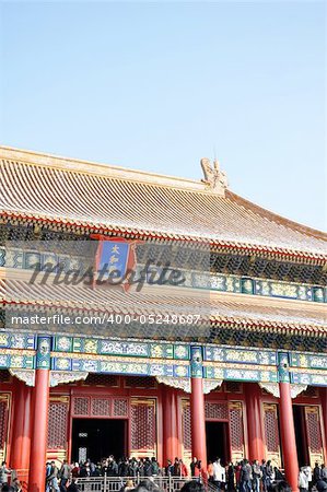 Forbidden City in Bejing in China
