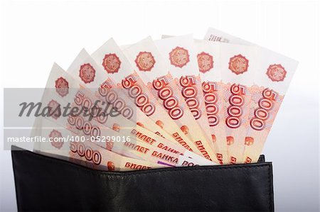 Five thousand russian roubles in black leather wallet