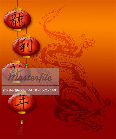 Happy Chinese New Year Dragon and Red Lanterns  with Calligraphy Illustration
