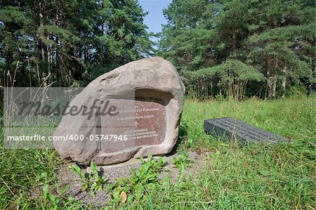 Monument POW in Novgorod region, Russia