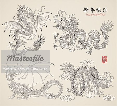 Set of Dragons. Vector illustration.