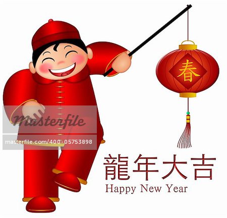Chinese Boy Holding Spring Word on Lantern with Text Wishing Good Luck in the Year of the Dragon Illustration