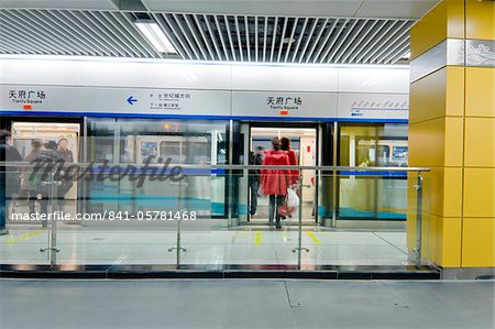 Nouveau système de métro en 2010, Chengdu, Sichuan, Chine, Asie