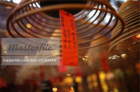 Incense coils in main hall, Man Mo Temple, Hong Kong, China, Asia