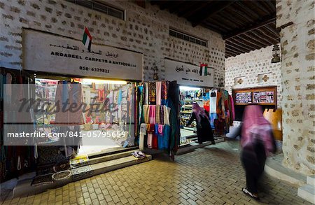 Souq Al-Arsa, Heritage Area, Sharjah, United Arab Emirates, Middle East