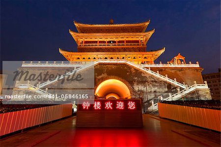 Bell Tower at night, Xian, Shaanxi Province, China, Asia