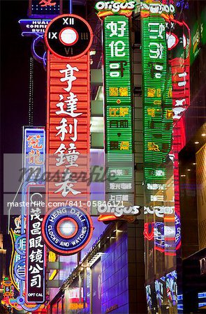 Neon signs, Nanjing Road shopping area, Shanghai, China, Asia