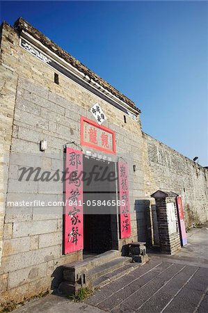 Eingang des San Wai von Mauern umgebenen Dorf, Fanling, New Territories, Hong Kong, China, Asien