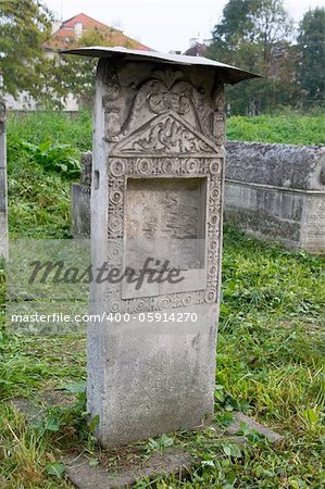 Monument at the old Jewish cemetery