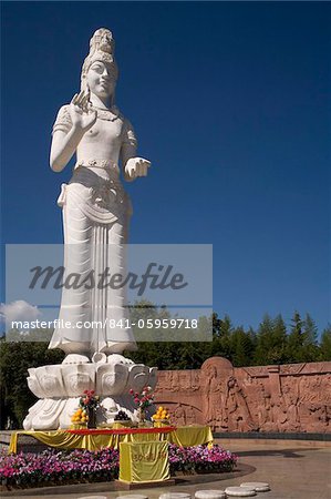 Guanyin Goddess of Mercy, Nanzhao Customs Island, Erhai Lake, Dali, Yunnan, China, Asia