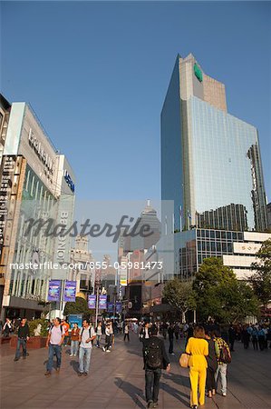 Nanjing Road E, Shanghai, Chine