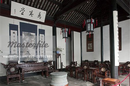 Guest hall, Garden of the master of the nets, Suzhou, Jiangsu Province, China