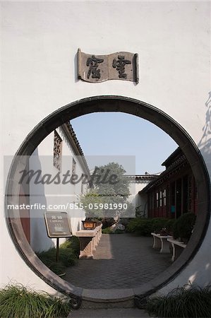 Moon gate, Garden of the master of the nets, Suzhou, Jiangsu Province, China