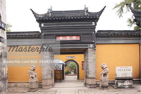 Baosheng temple, old town of Luzhi, Suzhou, China