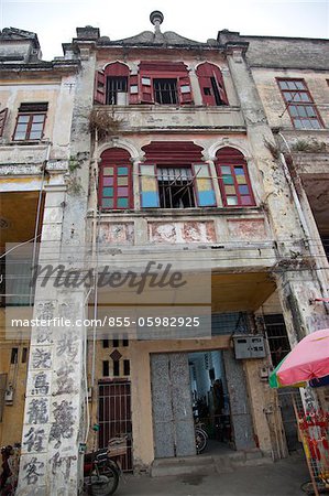 Qilou Gebäude in der historischen Stadt von Chika, Kaiping, Guangdong Province, China