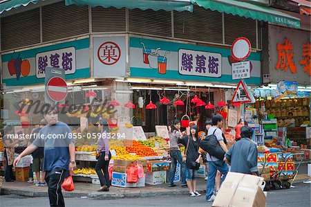 Yueng Uk Road, Tsuen Wan, Hong Kong