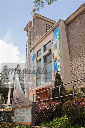 Une église chrétienne sur Waterloo Road, Kowloon Tong, Hong Kong