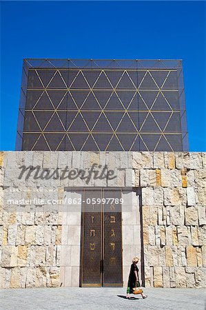 La principale synagogue et Musée juif Jewish Centre, Jakobsplatz, la place de Jacob, Munich, Allemagne