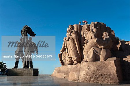 Monument to the Friendship of Nations, Kiev, Ukraine, Europe