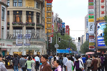 Pedestrians, Nanjing Road East, Nanjing Dong Lu, Shanghai, China, Asia Pedestrians, Nanjing Road East, Nanjing Dong Lu, Shanghai, China, Asia