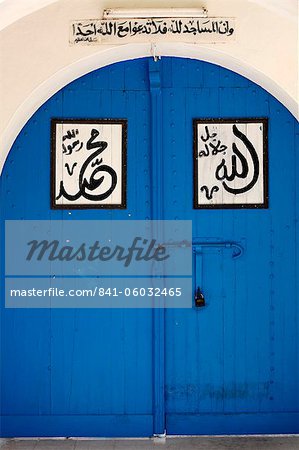 Mosquée porte, Houmt Souk, Tunisie, l'Afrique du Nord, Afrique Mosquée porte, Houmt Souk, Tunisie, l'Afrique du Nord, Afrique
