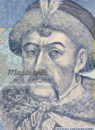 Bohdan Khmelnytsky (1595-1657) on 5 Hryven 2011 Banknote from Ukraine. Hetman of the Zaporozhian Cossack Hetmanate of the Crown of the Kingdom of Poland in Polish-Lithuanian Commonwealth.