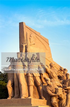 This moument shows the dedication of the Chinese people in advancing the nation. It sits just outside of Mao's Mausoleum in Tiananmen Square.