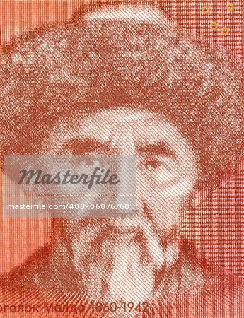 Togolok Moldo (1860-1942) on 20 Som 2009 Banknote from Kyrgyzstan. Kyrgyz poet, Manaschi and folk song writer.