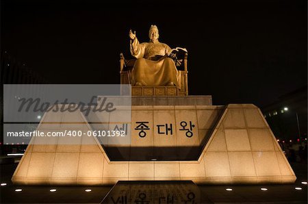 korean king sejong statue in seoul south korea