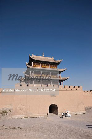 Fort von Jiayuguan, Jiayuguan, Silkroad, chinesischen Mauer