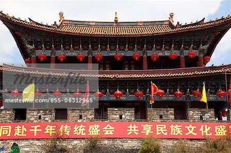 Südtor Dali antiken Stadt, Provinz Yunnan, China
