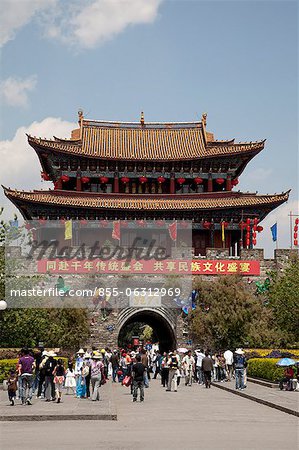 Porte sud de l'ancienne ville de Dali, Yunnan Province, Chine
