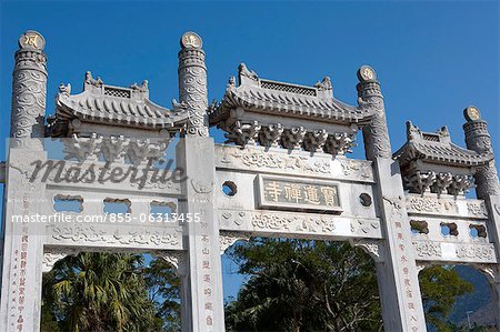 Tor zum Po Lin Monastery, Lantau, Hong Kong
