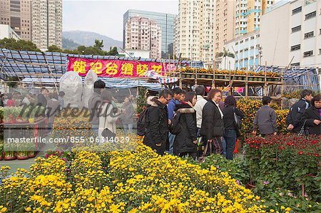 Marché de gens magasiner chez la fleur, Tsuen Wan, Hong Kong