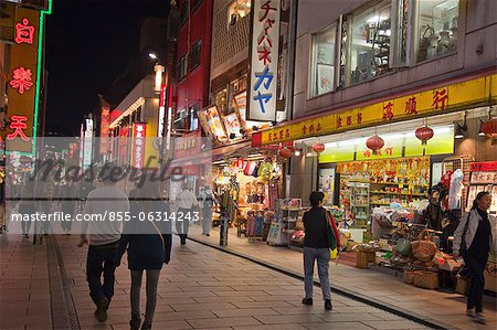 China Town at night, Yokohama, Japan